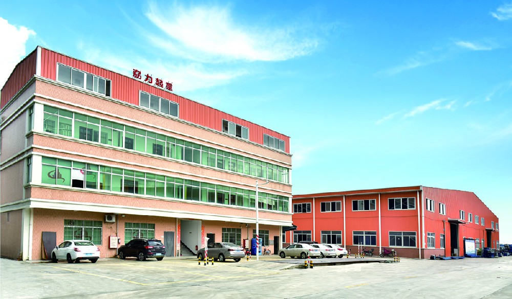 PA国际厅起重机械